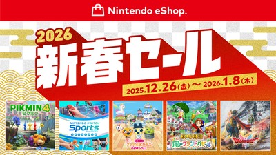 ⚽️任天堂⚽️⭐️switch⭐️☘️動作品です♪⑅◡̈* Nintendo Switch Sports | Nintendo Switch | 任天堂