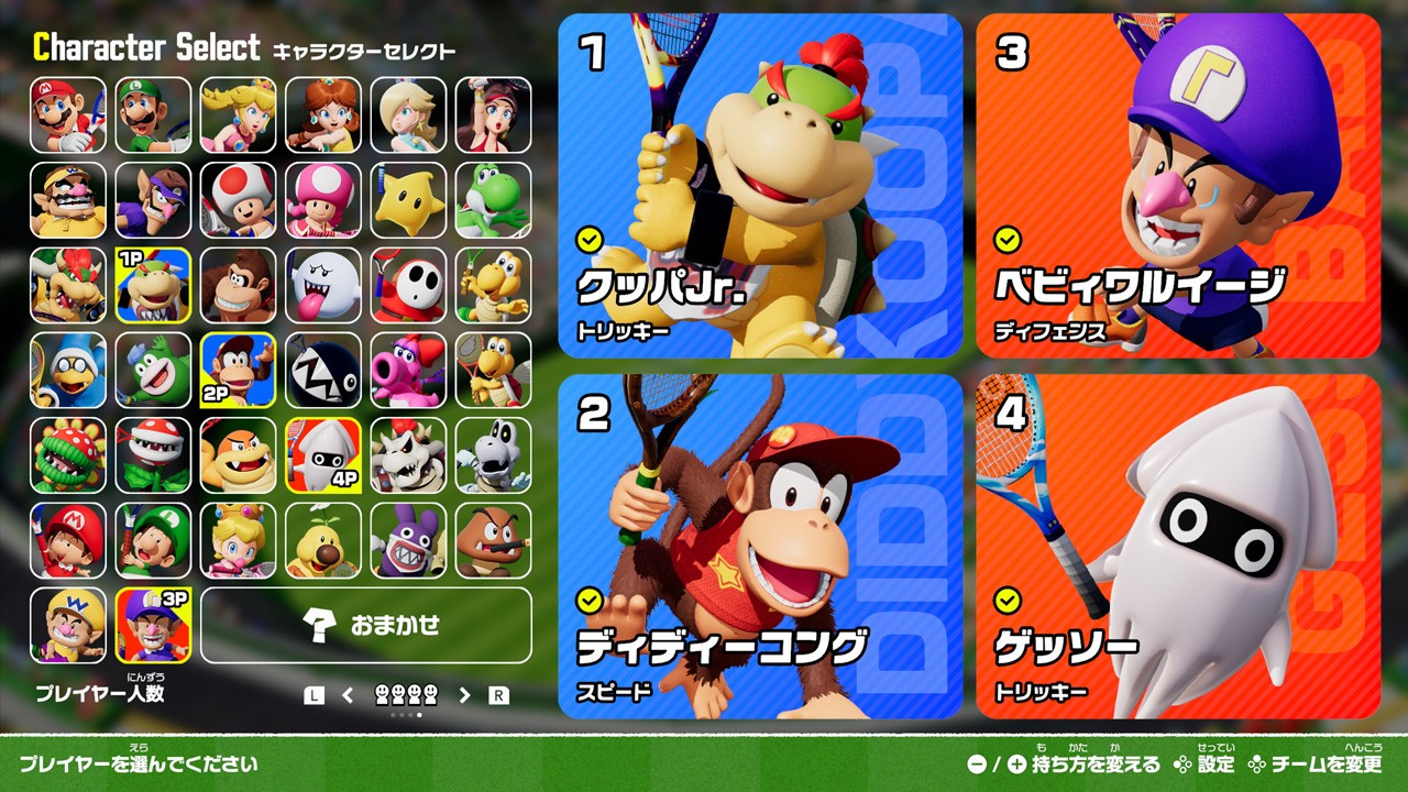 マリオテニス フィーバー』の紹介映像と公式サイトを公開。新色のJoy