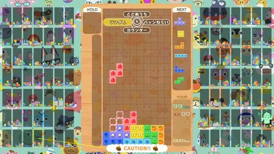 あつまれ どうぶつの森』Nintendo Switch 2 Edition発売＆アップデート