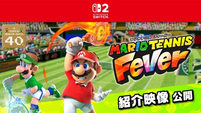 【いとうたかひろ】NintendoSwitch Amazon.co.jp: 東北大学加齢医学研究所 川島隆太教授監修 脳を鍛える