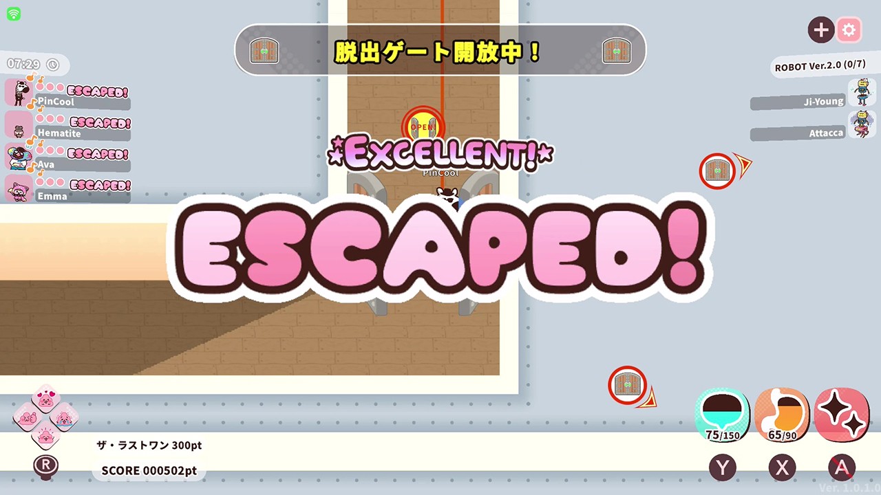 食う。寝る。出す。世界初！？の排泄型脱出アクションパーティーゲーム