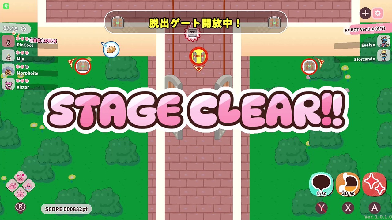 食う。寝る。出す。世界初！？の排泄型脱出アクションパーティーゲーム