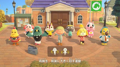 Alarmo特集 Vol.2】『あつまれ どうぶつの森』のアラーム（全7種）をご