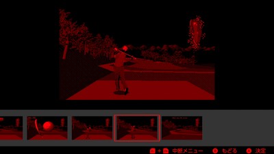 バーチャルボーイ Nintendo Classics」を2月17日から配信開始