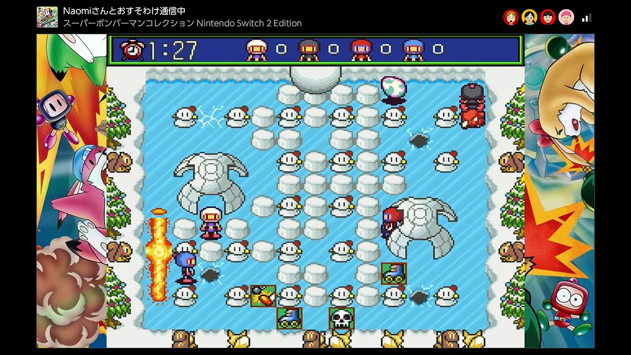 スーパーボンバーマン」シリーズを含む計7作品を収録。『スーパー