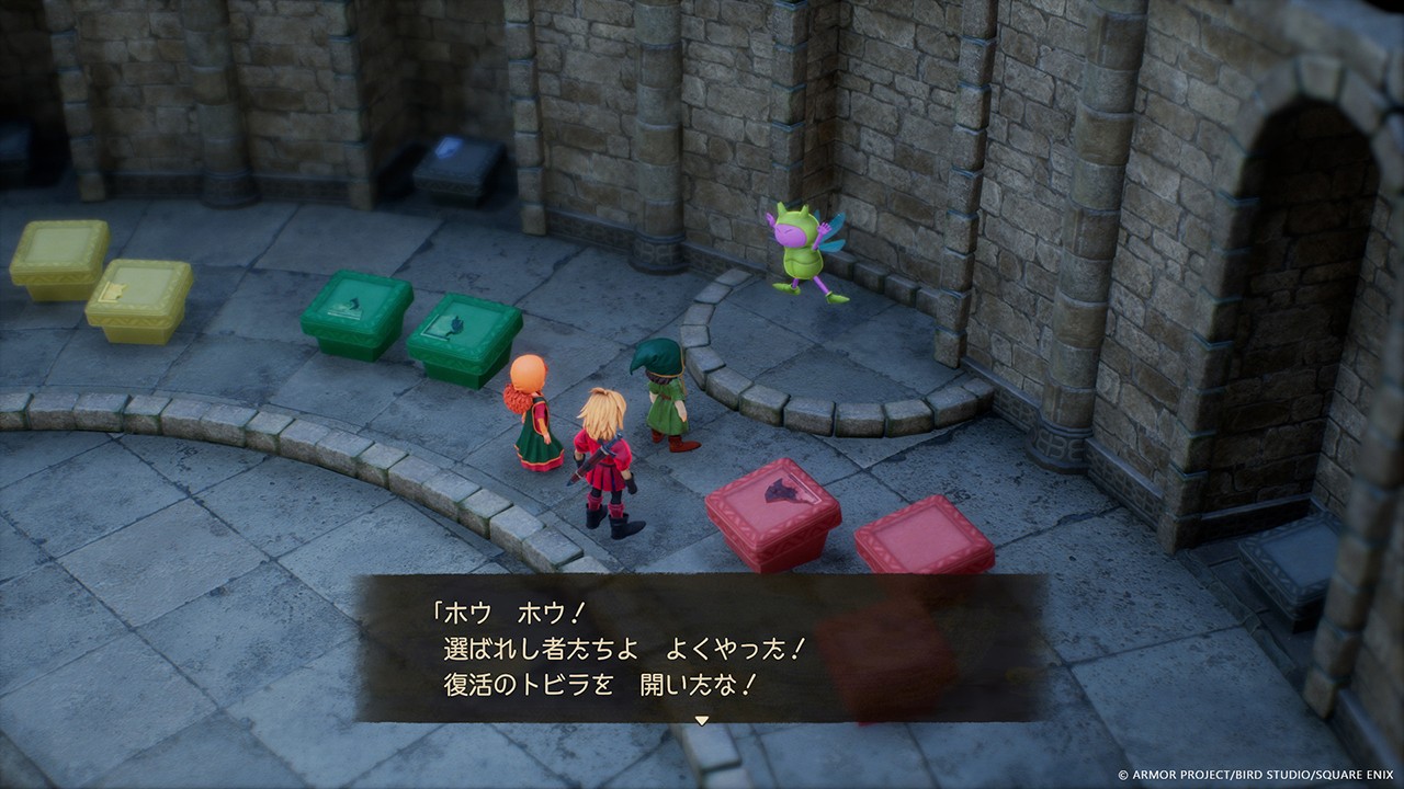 好奇心は海を越え、時を超える。『ドラゴンクエストVII Reimagined』が