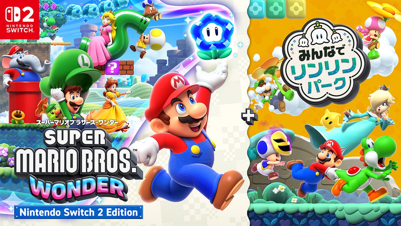 ニンテンドーeショップ新作ソフト情報 1/23（金）号。 | トピックス