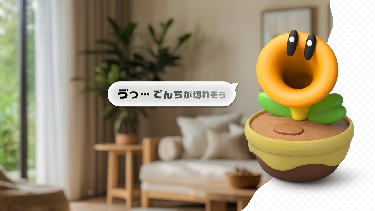 自由気ままにしゃべり出して、日々の生活をちょっと楽しく