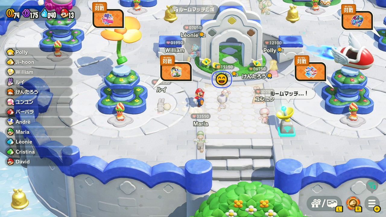 ロゼッタやクッパ7人衆が新登場。『スーパーマリオブラザーズ ワンダー Nintendo Switch 2 Edition +  みんなでリンリンパーク』を3月26日に発売。ゾウマリオなど3種類のamiiboも同日発売。 | トピックス | Nintendo