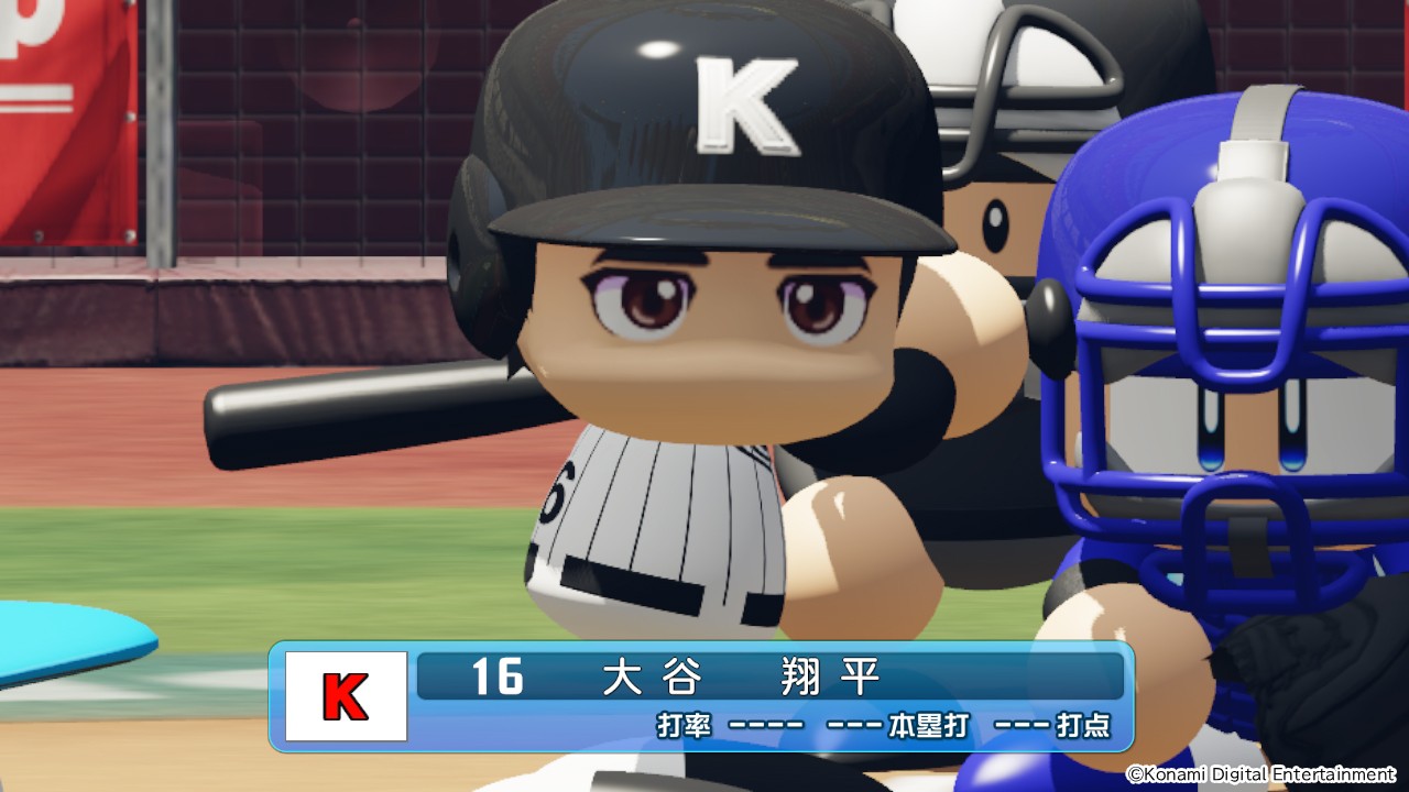 シリーズ最新作『パワフルプロ野球2026-2027』がNintendo Switchで2026