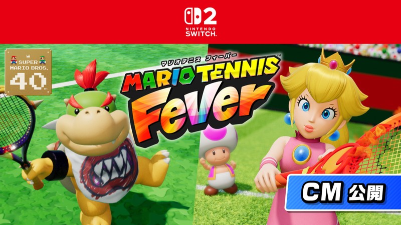 マリオテニス フィーバー』のCMを公開。本日より全国の店頭試遊台で