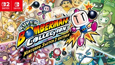 スーパーボンバーマン」シリーズを含む計7作品を収録。『スーパー