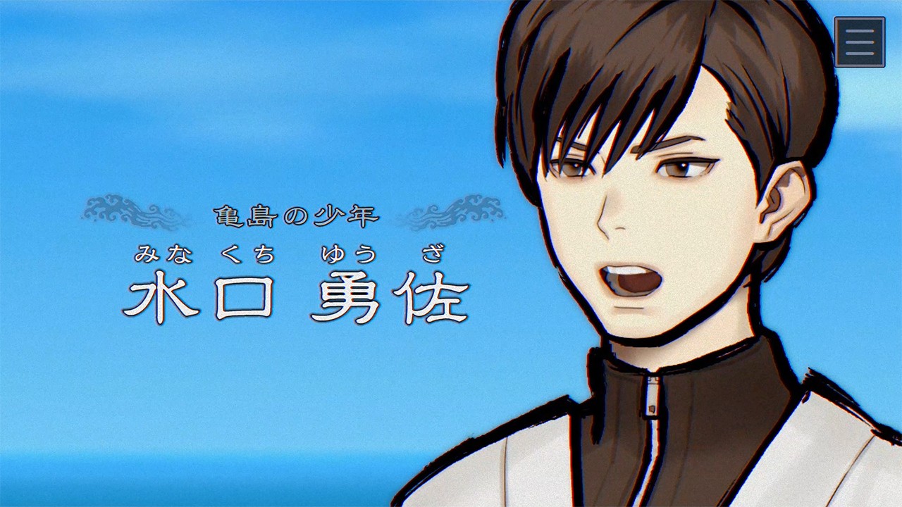 この夏――きみと生き残る呪い。「パラノマサイト」シリーズ最新作『パラ