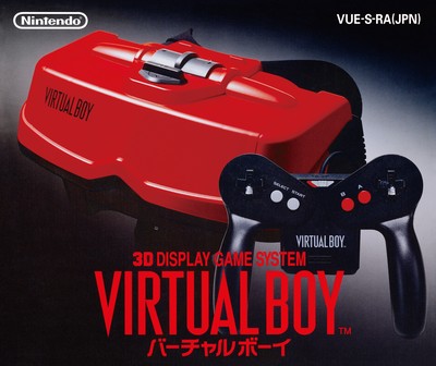 バーチャルボーイ Nintendo Classics」を本日配信開始。専用ハードの