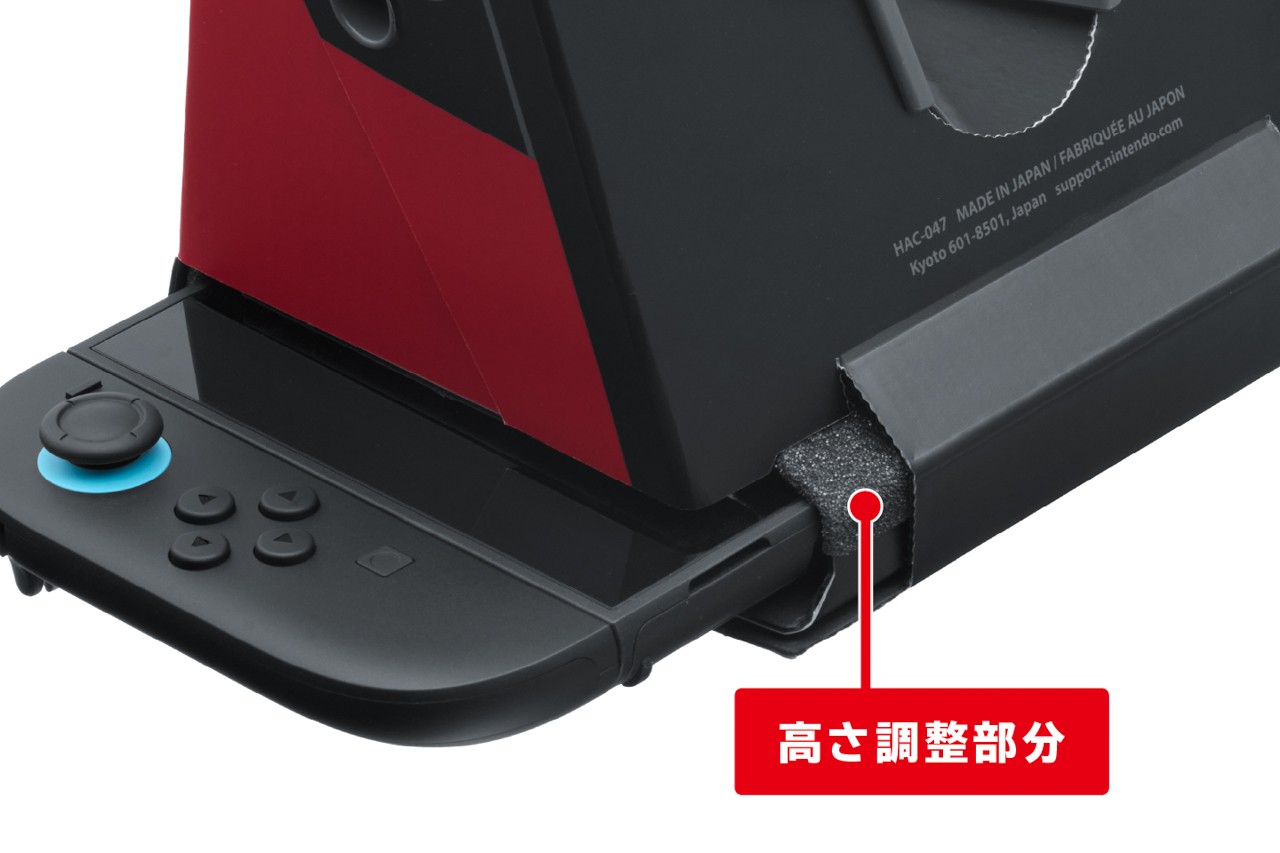 バーチャルボーイ Nintendo Classics」を本日配信開始。専用ハードの