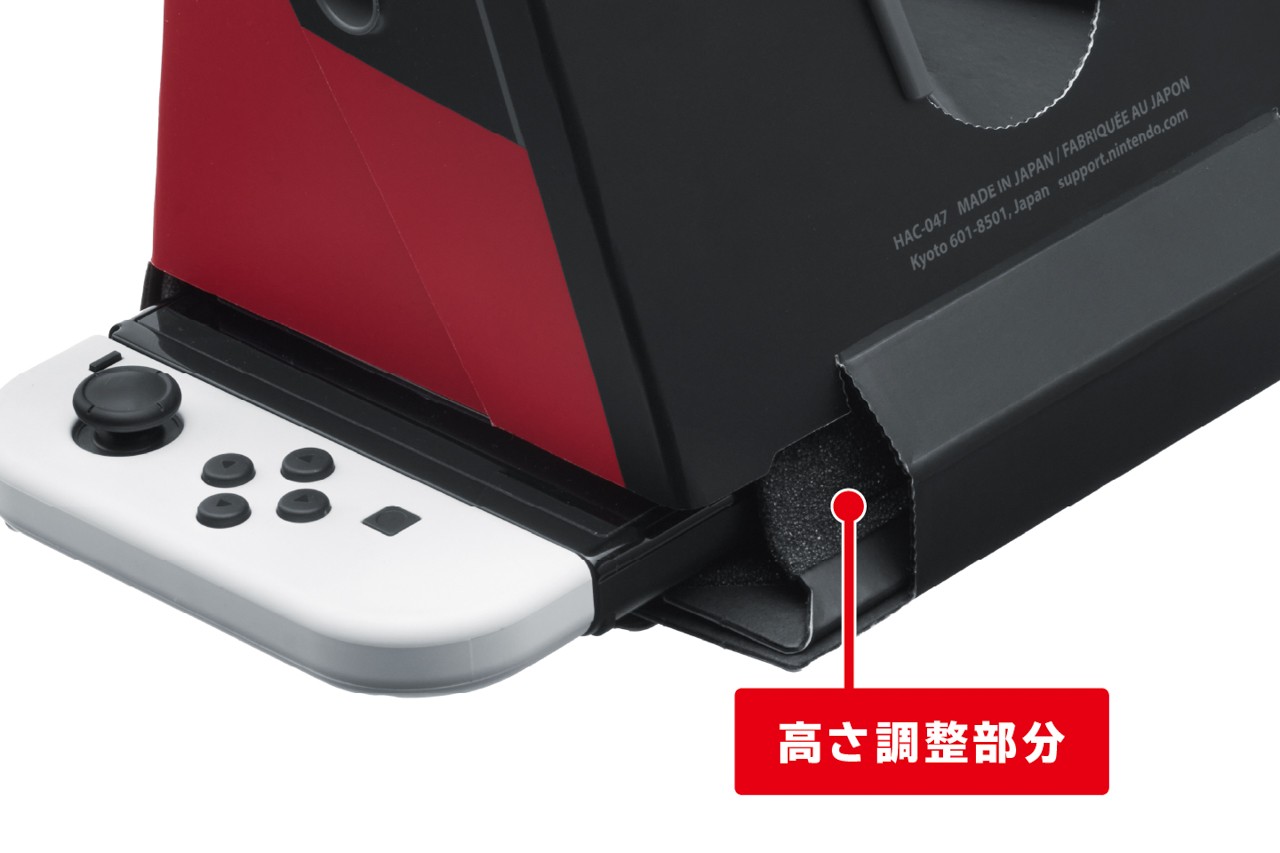 バーチャルボーイ Nintendo Classics」を本日配信開始。専用ハードの