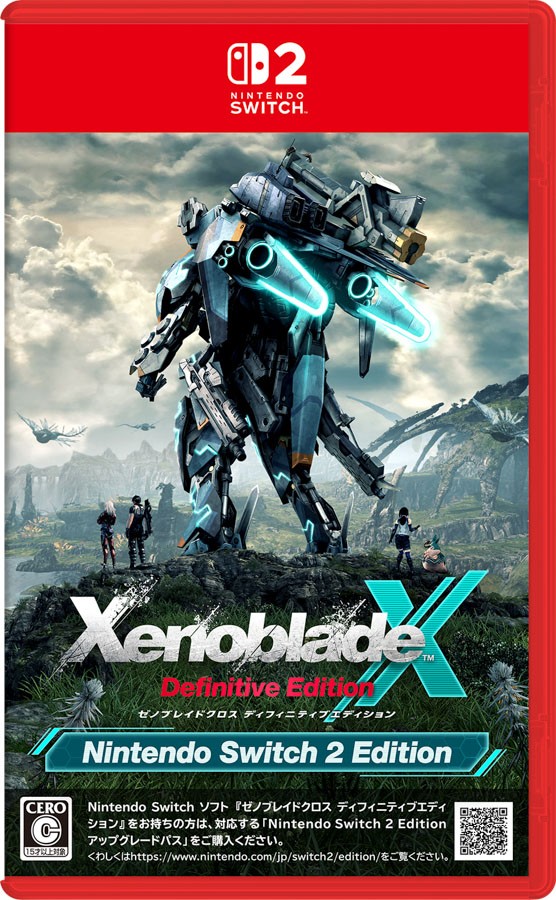 ゼノブレイド2　Nintendo Switch パッケージ版　ソフト ゼノブレイドクロス ディフィニティブエディション Nintendo Switch 2