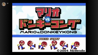 3月10日追加】「ゲームボーイアドバンス＆バーチャルボーイ Nintendo