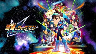 ゲームソフト・ページをさがす | 任天堂