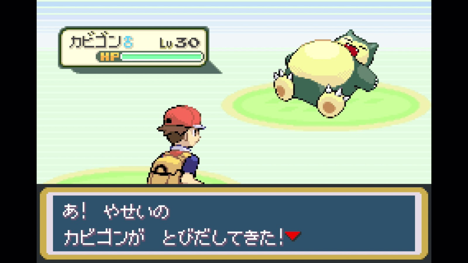 Pokémon Presents 2026.2.27」が公開。Nintendo Switchソフト