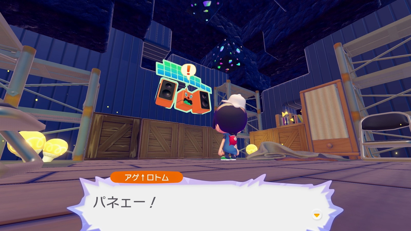 Pokémon Presents 2026.2.27」が公開。Nintendo Switchソフト