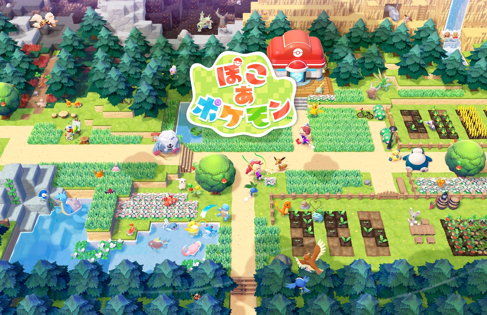 Pokémon Presents 2026.2.27」が公開。Nintendo Switchソフト