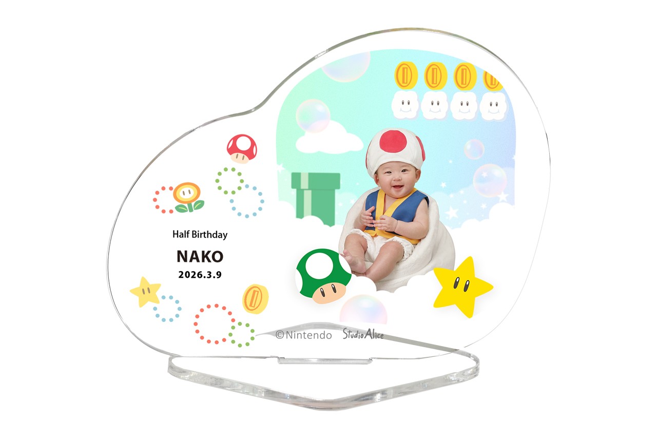 スタジオアリスで「マイマリオ」の赤ちゃん撮影サービスが開始。任天堂
