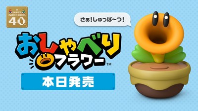 [お話し中]手渡し限定ニンテンドースイッチ お話し中]手渡し限定ニンテンドースイッチ