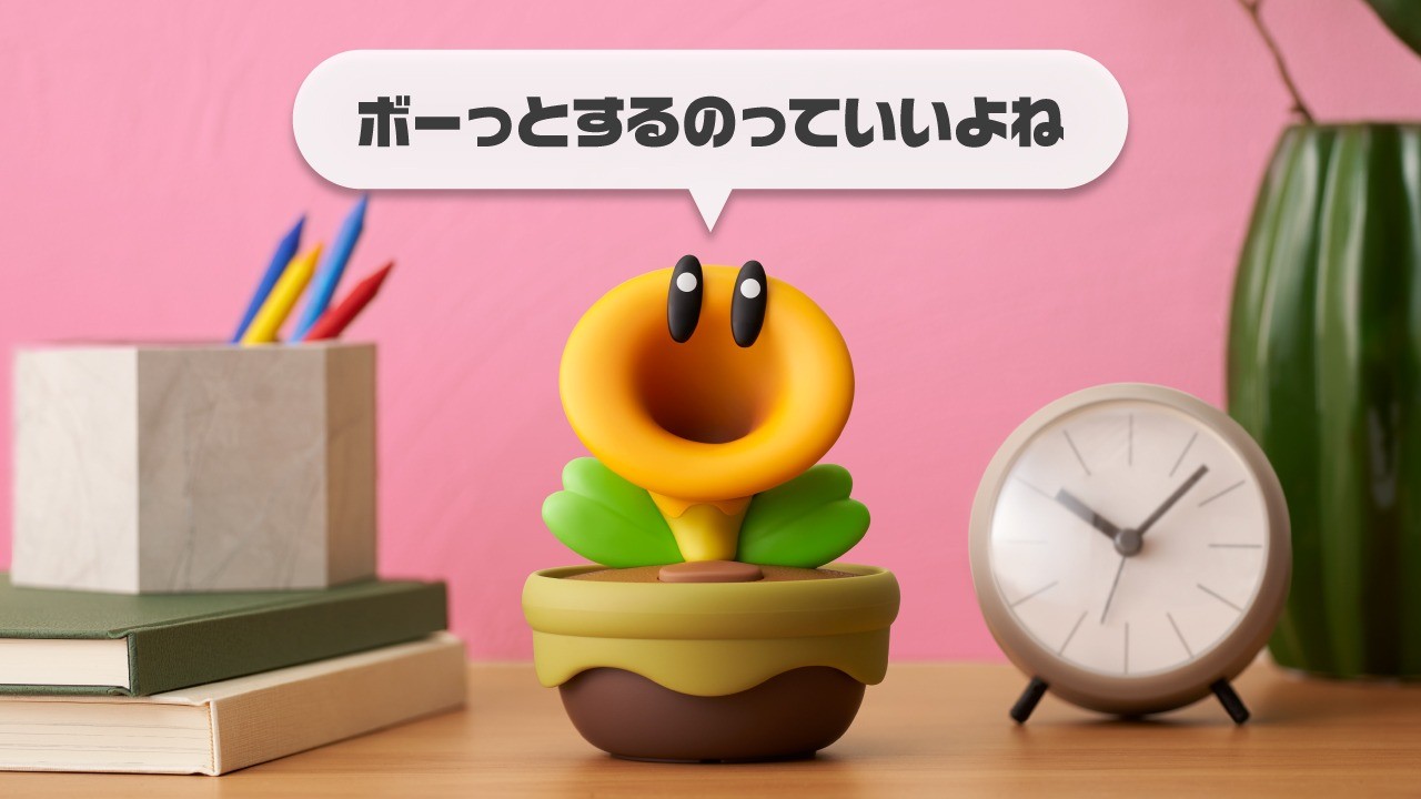 おしゃべりフラワー Nintendo 限定 新品未開封 任天堂（Nintendo） 【新品】おしゃべりフラワー【送料別。宅配便