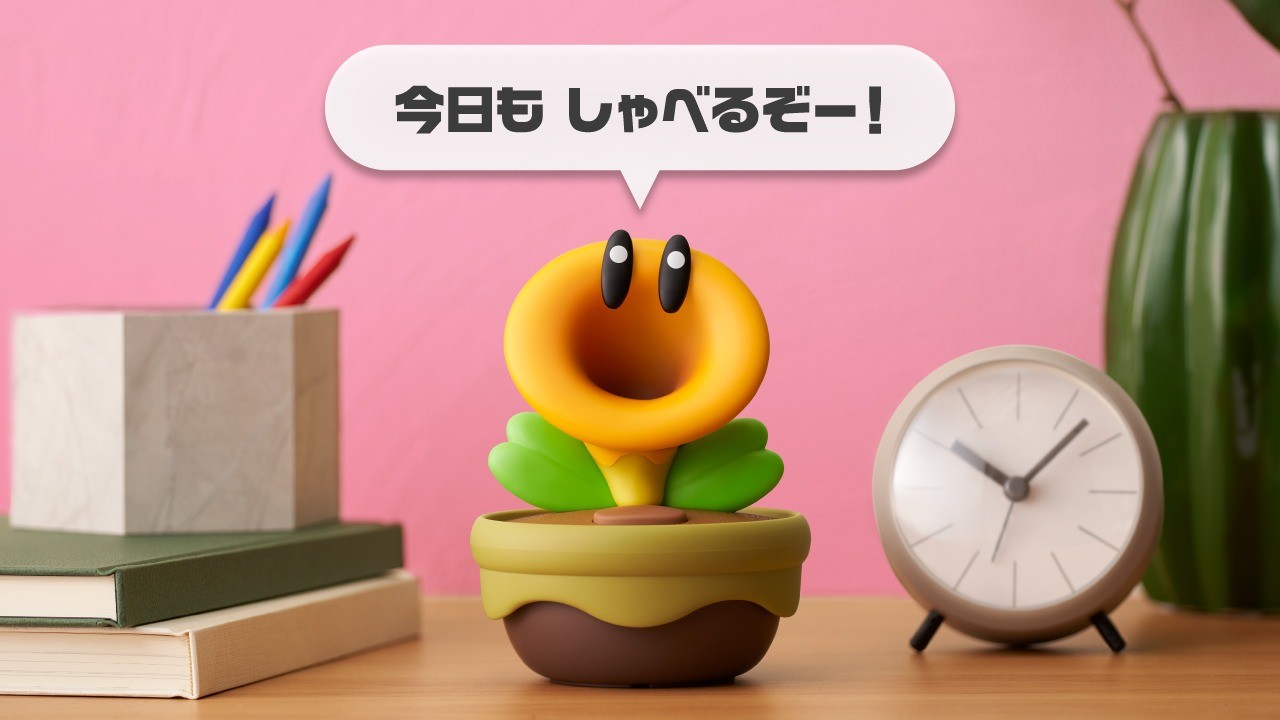 ゲームの世界を飛び出して「おしゃべりフラワー」が本日発売