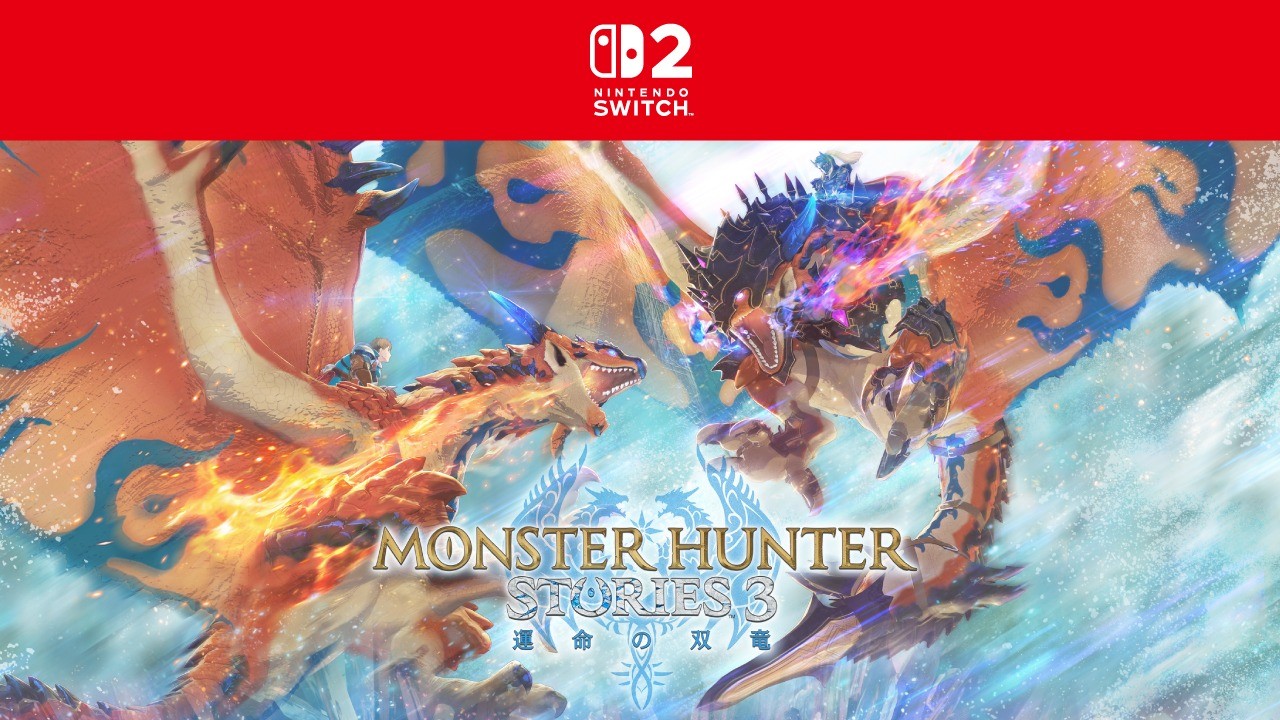 ともに、運命を切り開け。RPG第3弾『モンスターハンターストーリーズ3 