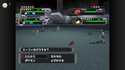 3月18日追加】「ニンテンドー ゲームキューブ Nintendo Classics」に