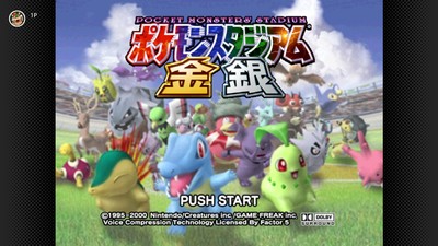 3月18日追加】「ニンテンドー ゲームキューブ Nintendo Classics」に