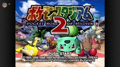 3月18日追加】「ニンテンドー ゲームキューブ Nintendo Classics」に