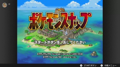 3月18日追加】「ニンテンドー ゲームキューブ Nintendo Classics」に