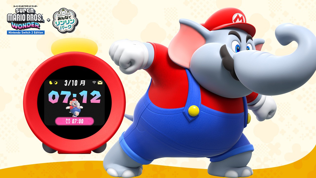 スーパーマリオブラザーズ ワンダー Nintendo Switch 2 Edition +