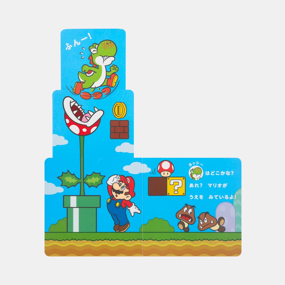 マリオをテーマにした商品シリーズ「マイマリオ」に新しいアイテムが