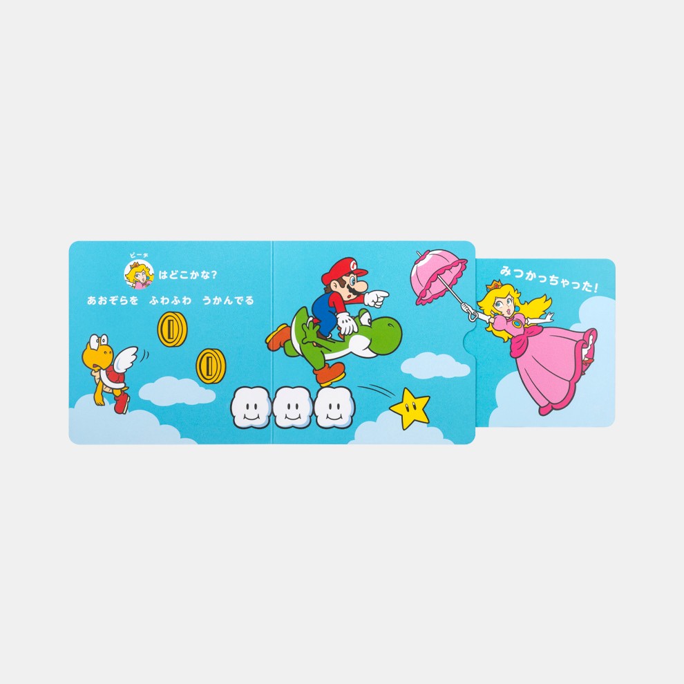 マリオをテーマにした商品シリーズ「マイマリオ」に新しいアイテムが