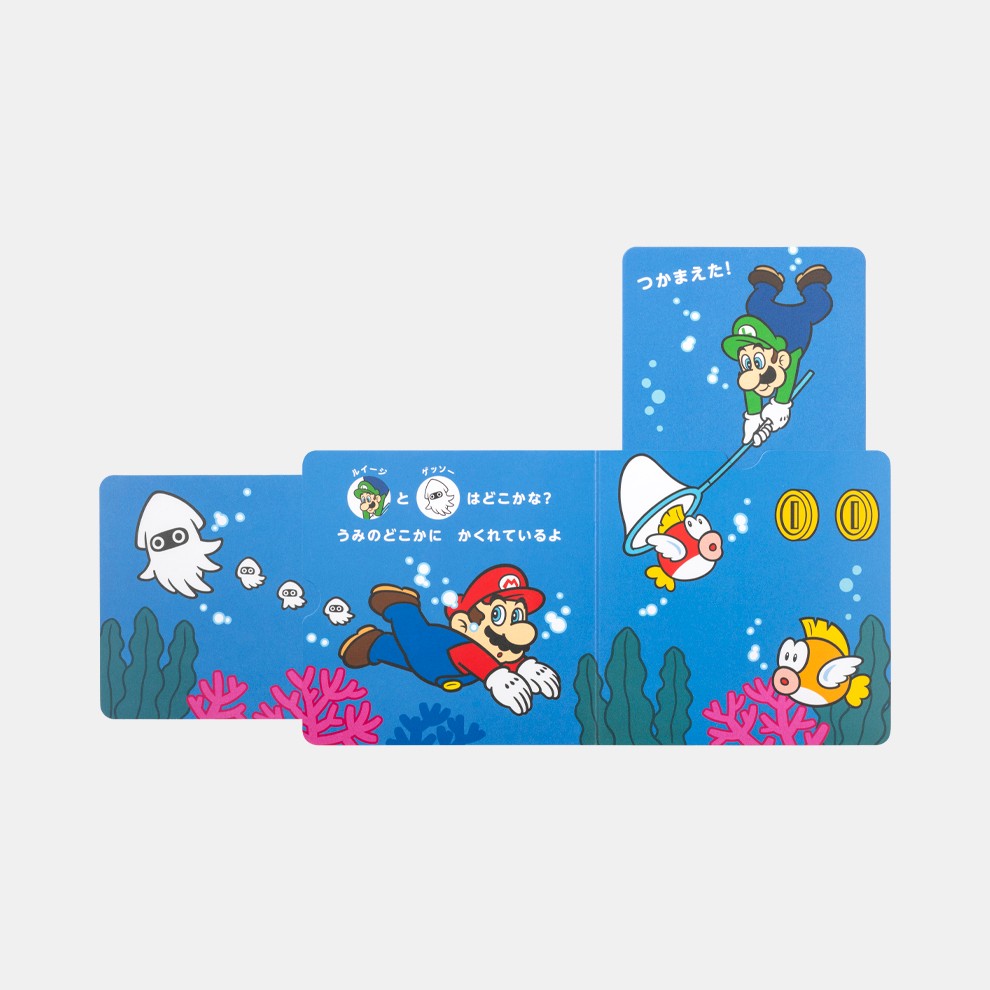 マリオをテーマにした商品シリーズ「マイマリオ」に新しいアイテムが