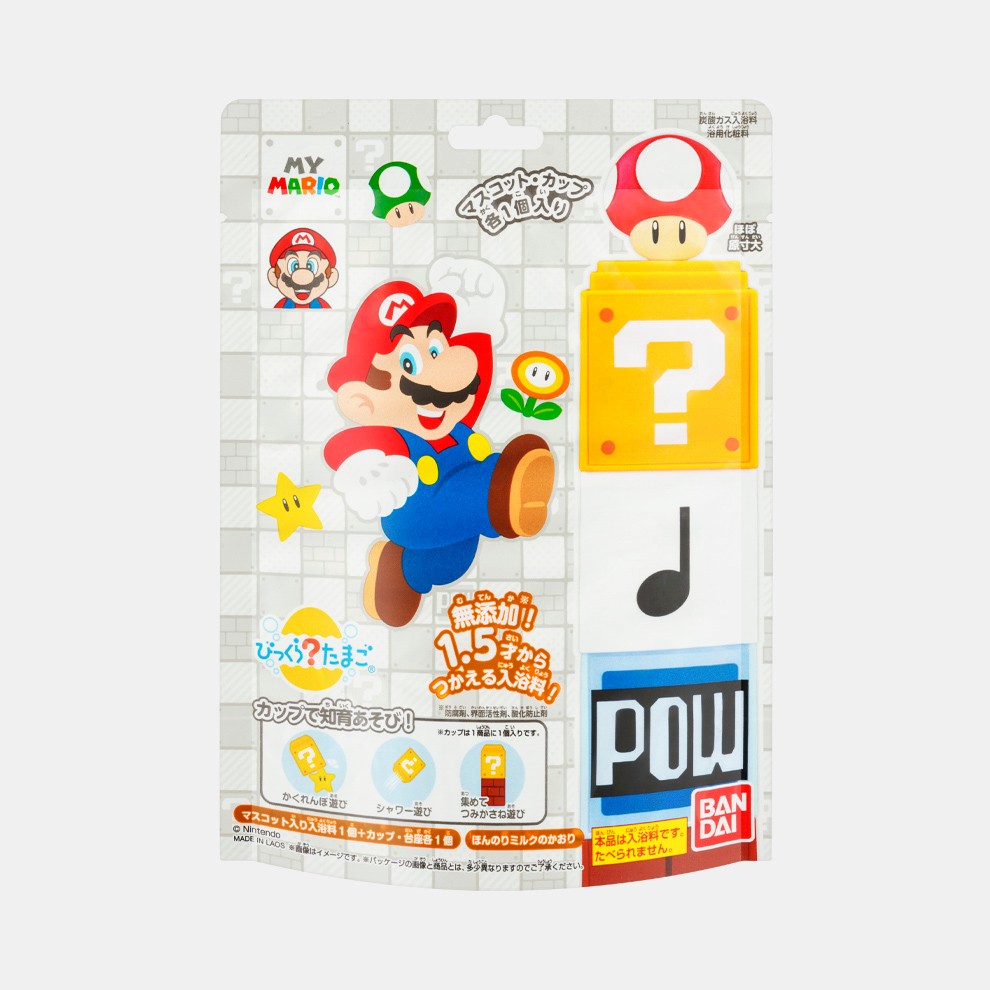 マリオをテーマにした商品シリーズ「マイマリオ」に新しいアイテムが