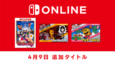 ed3d4ed853154da085815f40ede14c