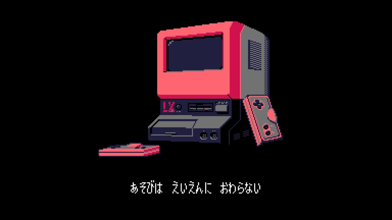 Hello! インディー」全50種に及ぶオリジナルのレトロゲームを収録『UFO