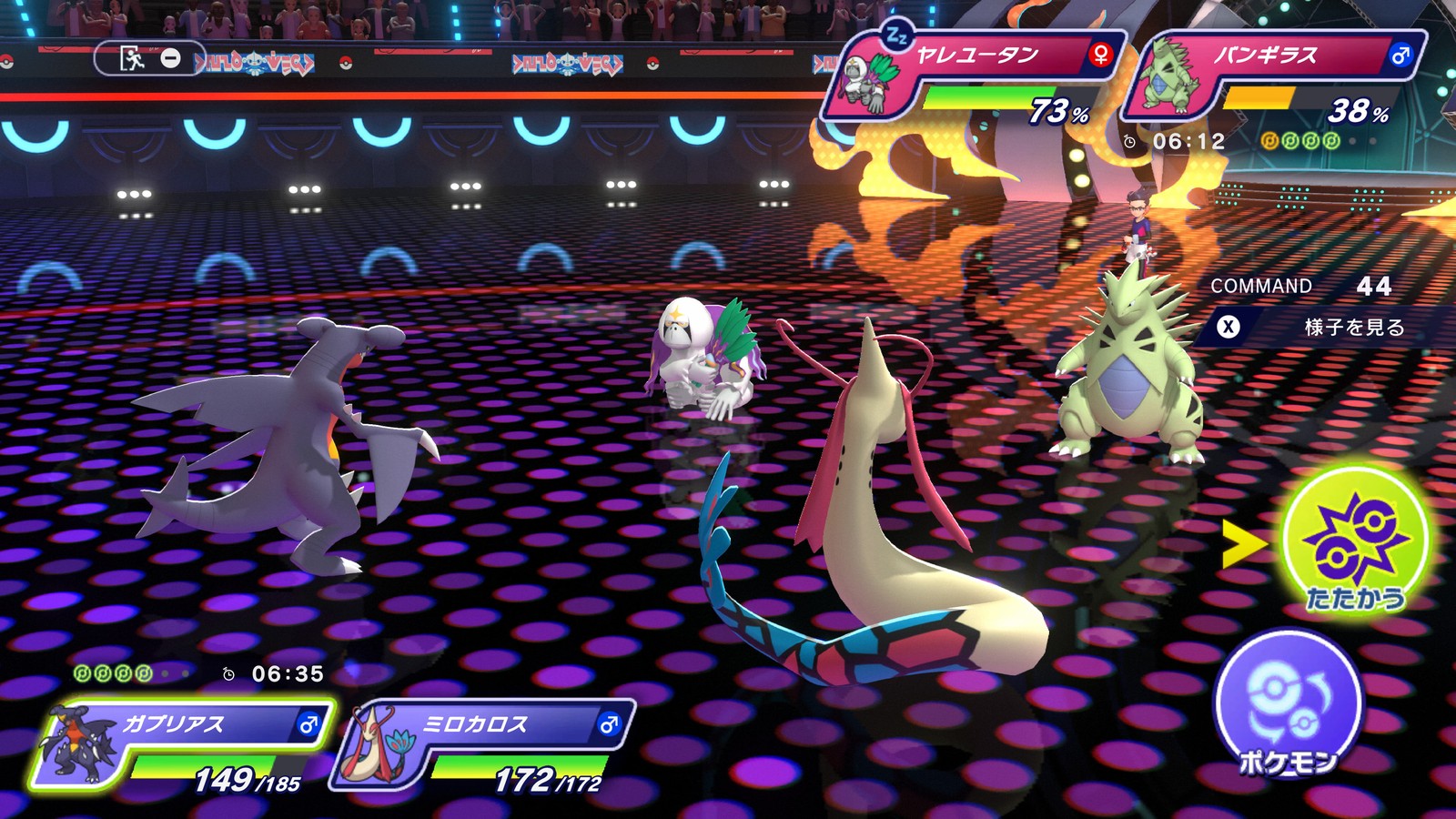 ポケモンバトルをすべての人へ。『Pokémon Champions』は本日配信開始
