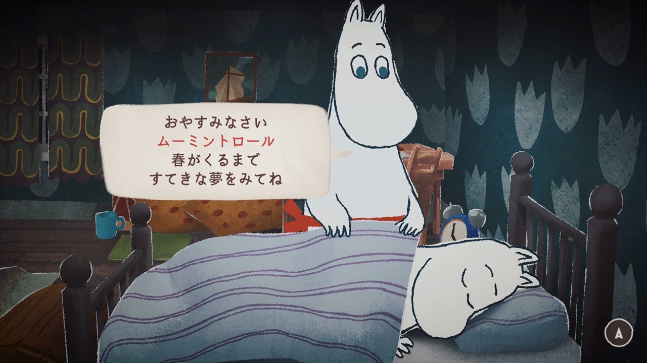 Nintendo switch ムーミン ゲーム ds ムーミンDS Moomin-dani no