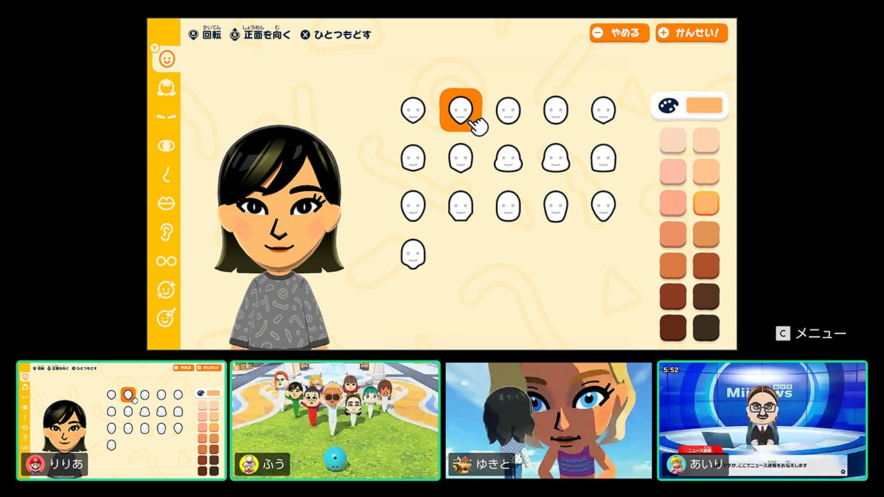 あなたが作ったMiiたちの自由気ままなわくわく生活。Nintendo Switch あなたが作ったMiiたちの自由気ままなわくわく生活。Nintendo Switch
