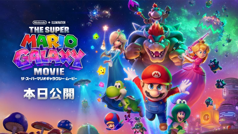 超美品❤早い者勝ち❤任天堂スイッチ 任天堂（Nintendo） 【Z指定/18歳以上対象】Nintendo Switch No More