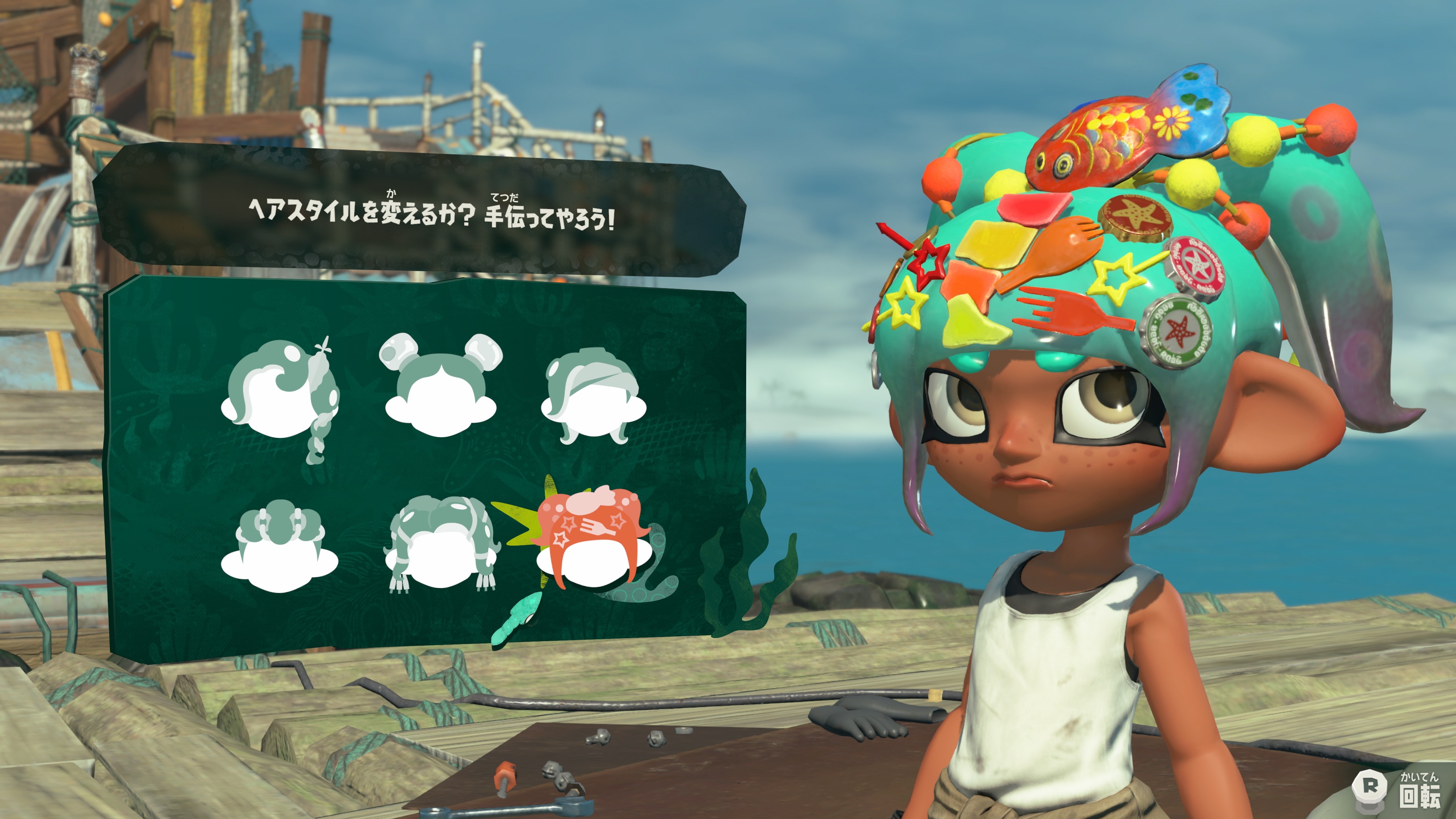 スプラトゥーン レイダース』の発売日が7月23日に決定。すりみ連合の