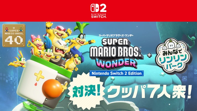 [早い者勝ち!][本日限定]任天堂スイッチ 早い者勝ち 【Switch】 大乱闘スマッシュブラザーズ SPECIAL｜Yahoo