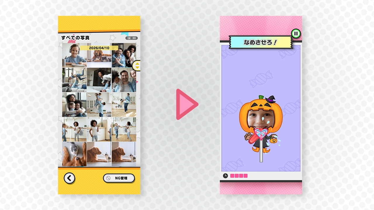 Official Pictonico! screenshot showing a face used inside a colorful microgame