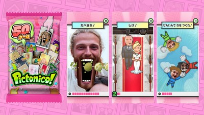 Pictonico!ゲームパックVol.1の公式画像